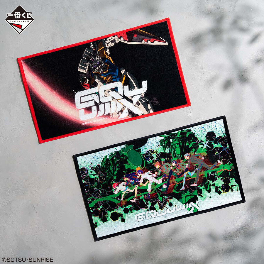 [반다이] 이치방쿠지 기동전사 건담 지쿠악스 Vol.3 전체 라인업 공개_13.jpg