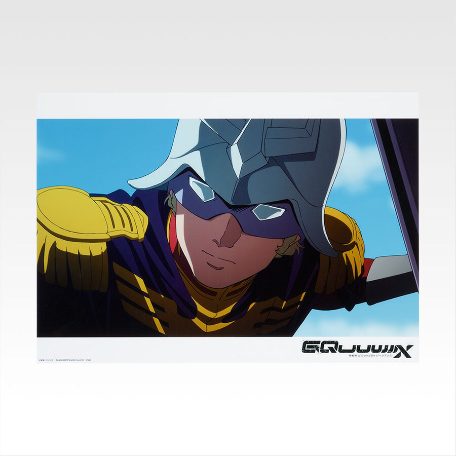 [반다이] 이치방쿠지 기동전사 건담 지쿠악스 Vol.3 전체 라인업 공개_42.jpg