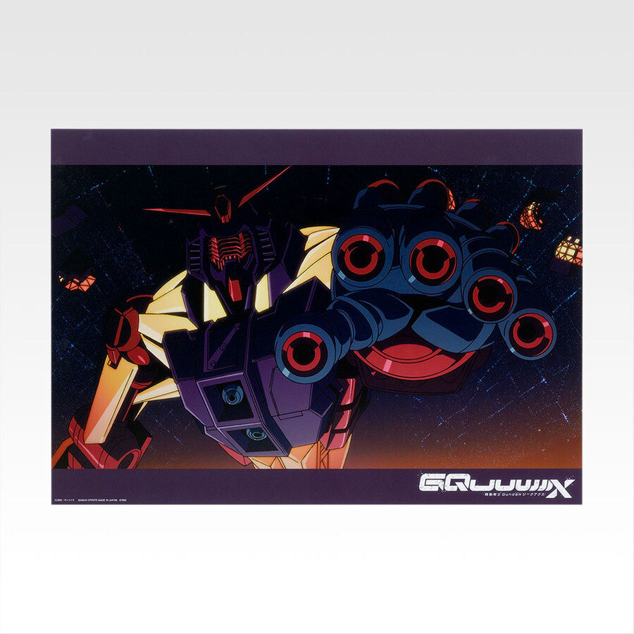 [반다이] 이치방쿠지 기동전사 건담 지쿠악스 Vol.3 전체 라인업 공개_43.jpg