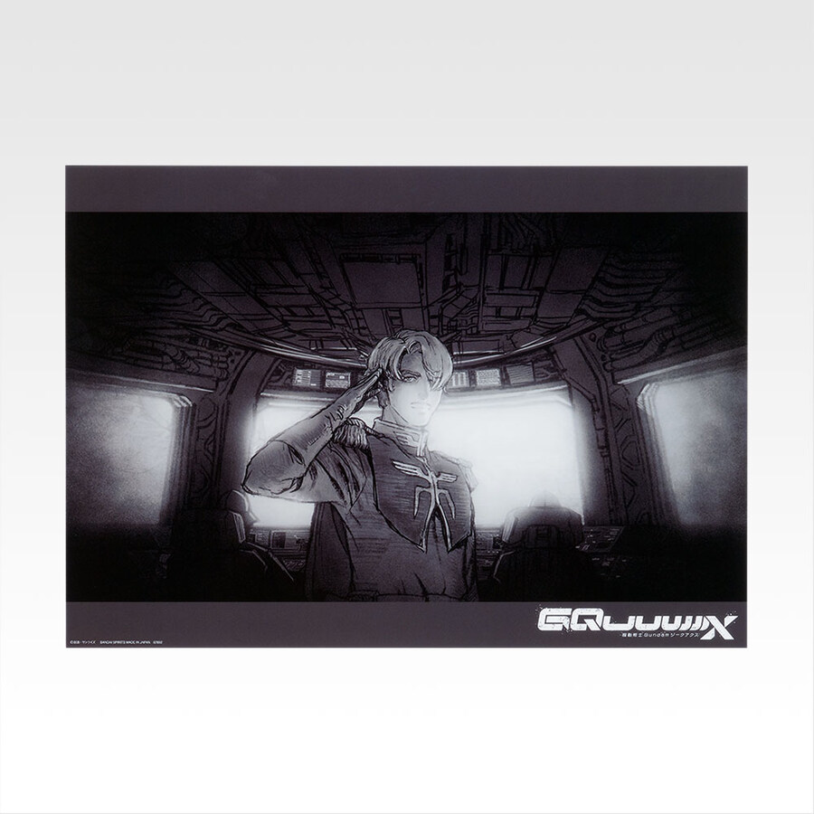 [반다이] 이치방쿠지 기동전사 건담 지쿠악스 Vol.3 전체 라인업 공개_45.jpg