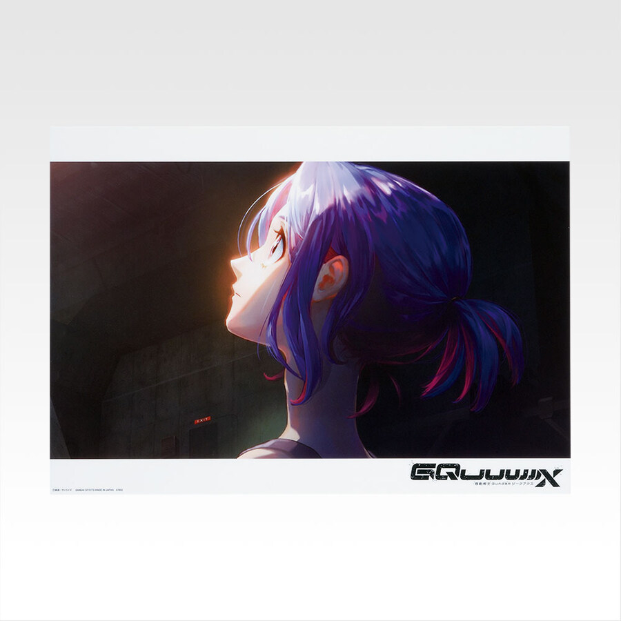 [반다이] 이치방쿠지 기동전사 건담 지쿠악스 Vol.3 전체 라인업 공개_46.jpg