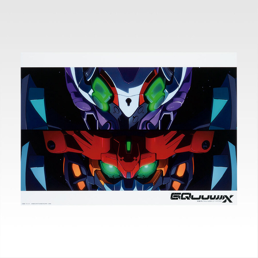 [반다이] 이치방쿠지 기동전사 건담 지쿠악스 Vol.3 전체 라인업 공개_48.jpg