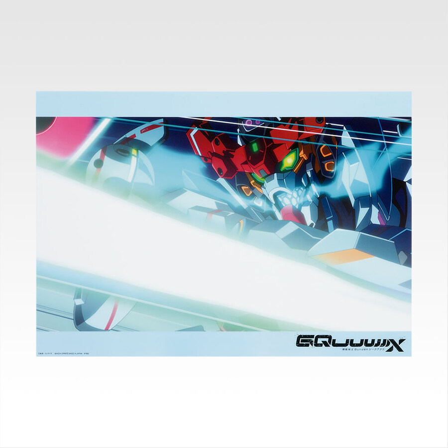 [반다이] 이치방쿠지 기동전사 건담 지쿠악스 Vol.3 전체 라인업 공개_49.jpg