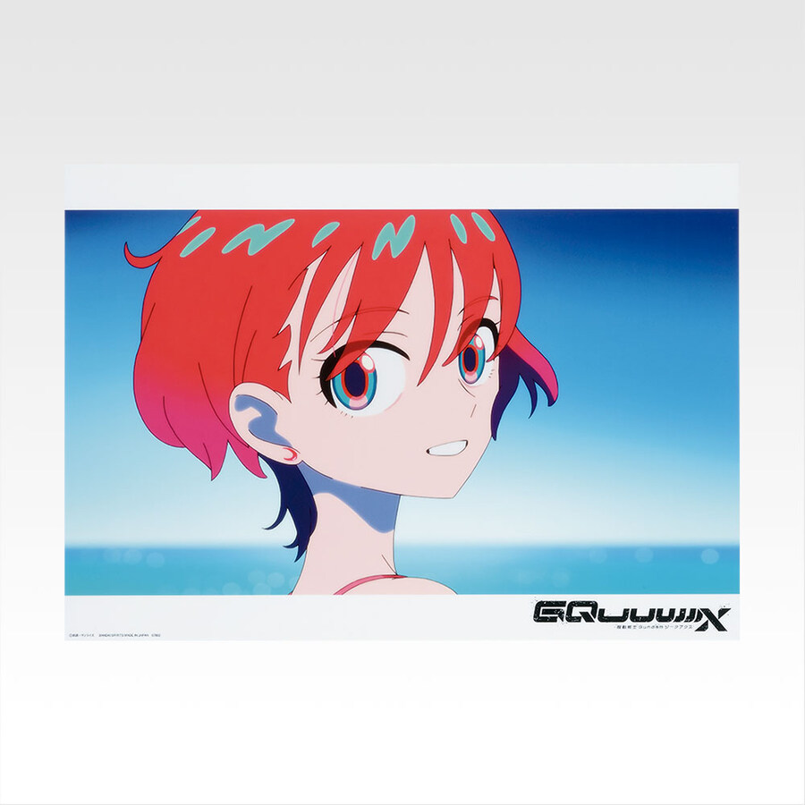 [반다이] 이치방쿠지 기동전사 건담 지쿠악스 Vol.3 전체 라인업 공개_50.jpg