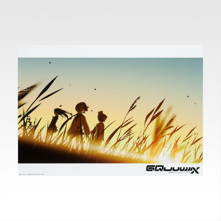 [반다이] 이치방쿠지 기동전사 건담 지쿠악스 Vol.3 전체 라인업 공개_51.jpg