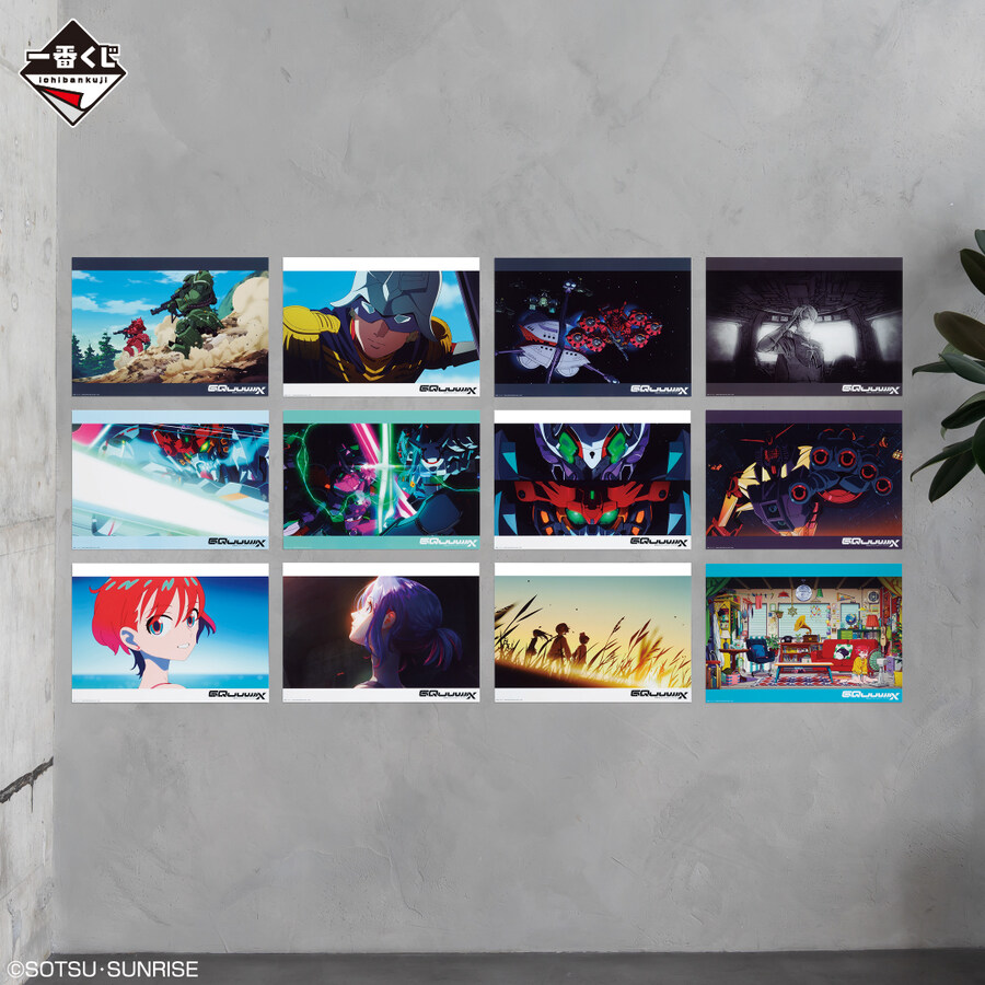 [반다이] 이치방쿠지 기동전사 건담 지쿠악스 Vol.3 전체 라인업 공개_53.jpg