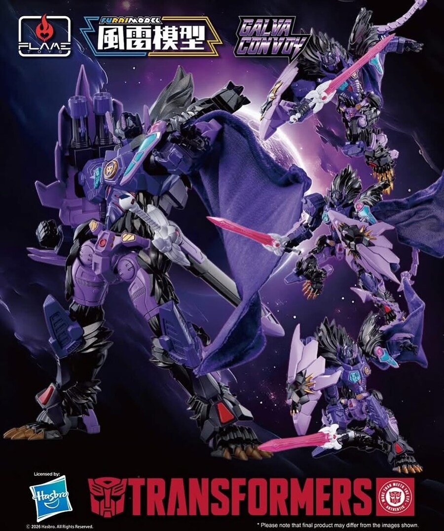 [플레임토이즈] 풍뢰모형 트랜스포머 - 갈바 콘보이_1.jpg