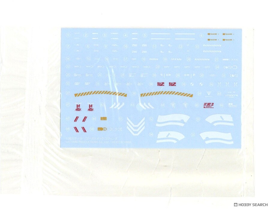 [코토부키야] 데스 스트랜딩2 1/20 고스트멕 코핀스 조립 설명서_5.jpg