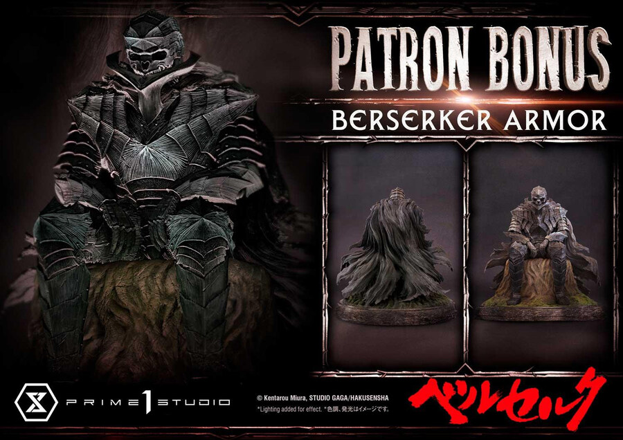 [프라임1스튜디오] 베르세르크 가츠 VS 그룬벨드 (사도 형태)_12.jpg