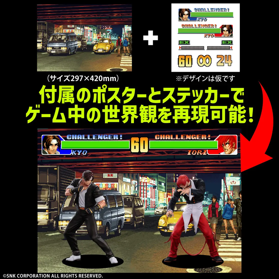 스튜디오24 KOF98 쿠사나기 쿄_24.webp