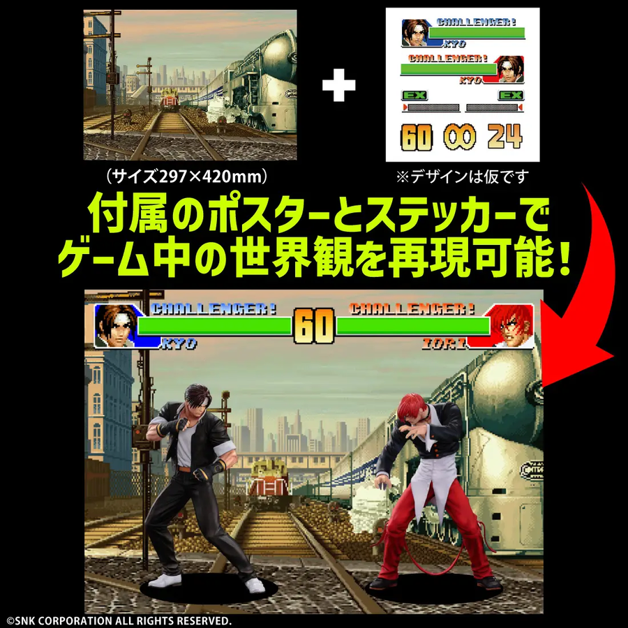 스튜디오24 KOF98 야가미 이오리_30.webp