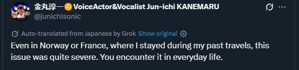 성우 카네마루 준이치: 일본은 세계주의가 필요하지 않다._4.png