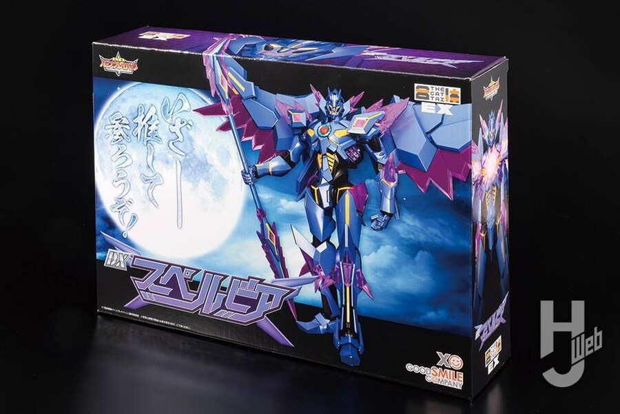 [굿스마일] 용기폭발 뱅브레이번 - THE 합체 스펠비아 HJ 게제 정보_1.jpg