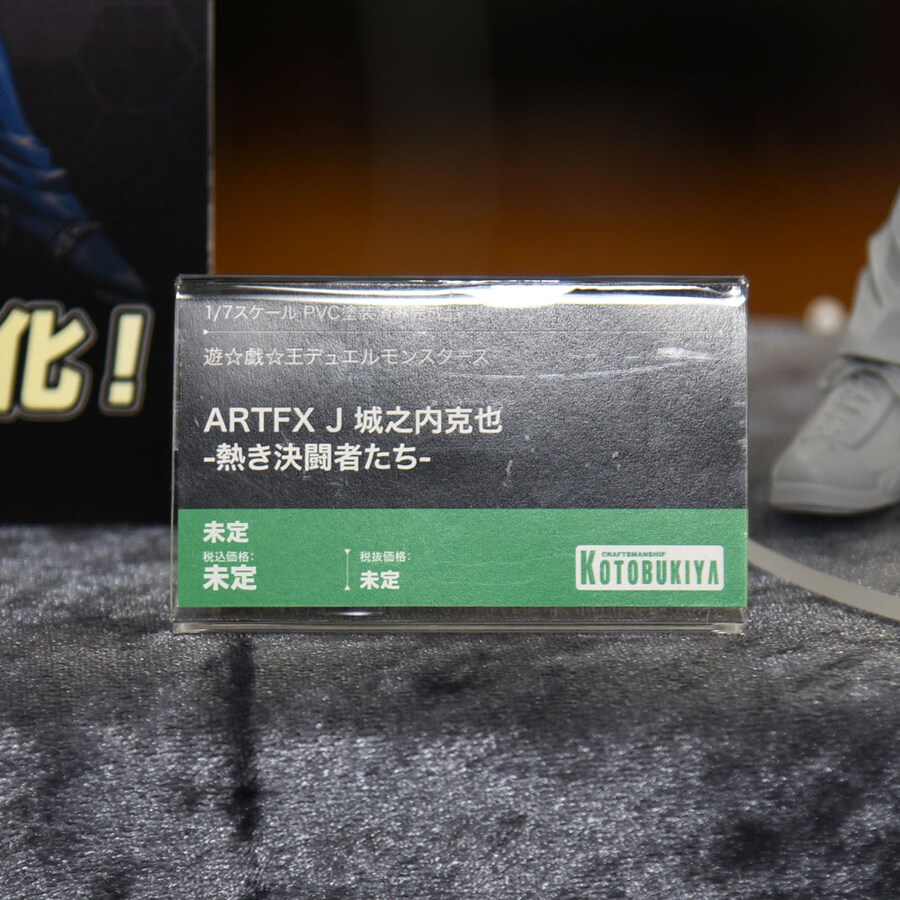 [코토부키야] KOF98 쿄·이오리, 유희왕, 아틀리에 시리즈 등 원형 전시_7.jpg