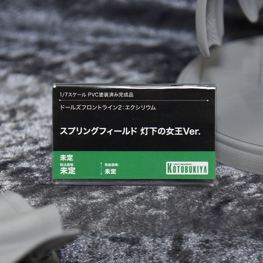 [코토부키야] KOF98 쿄·이오리, 유희왕, 아틀리에 시리즈 등 원형 전시_15.jpg