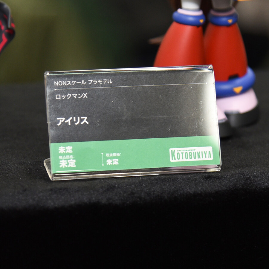 [코토부키야] 록맨 X - 시그마, 아이리스 원형 전시_7.jpg