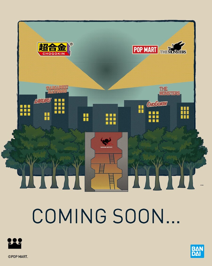 [반다이] 초합금 THE MONSTERS - 라부부 예고_1.jpg