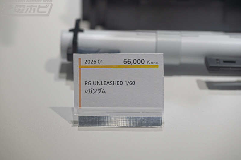 [반다이] 2025 가을 미야자와 모형 전시회 전시 이미지_5.jpg