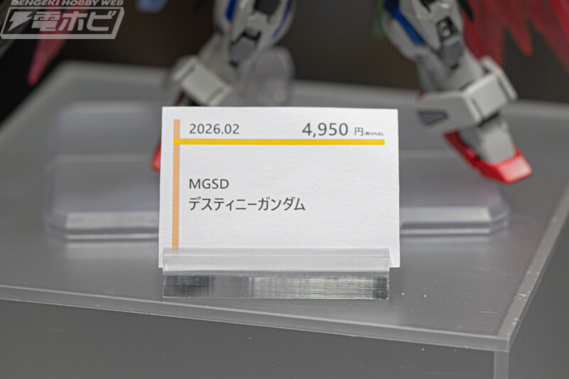 [반다이] 2025 가을 미야자와 모형 전시회 전시 이미지_16.jpg