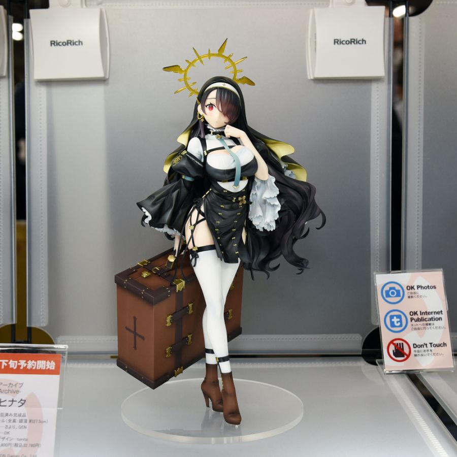 [큐즈 Q] 1/7 블루 아카이브 - 와카바 히나타 정보_1.jpg