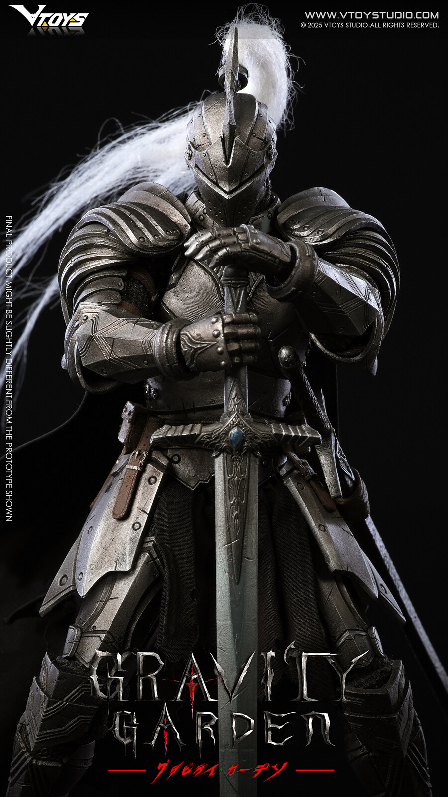 [V토이즈] 그래비티 가든 - 은월 기사_7.jpg