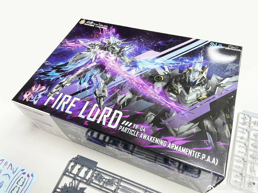 SNAA 1/100 염황 팬텀 버전 런너 공개_1.jpg