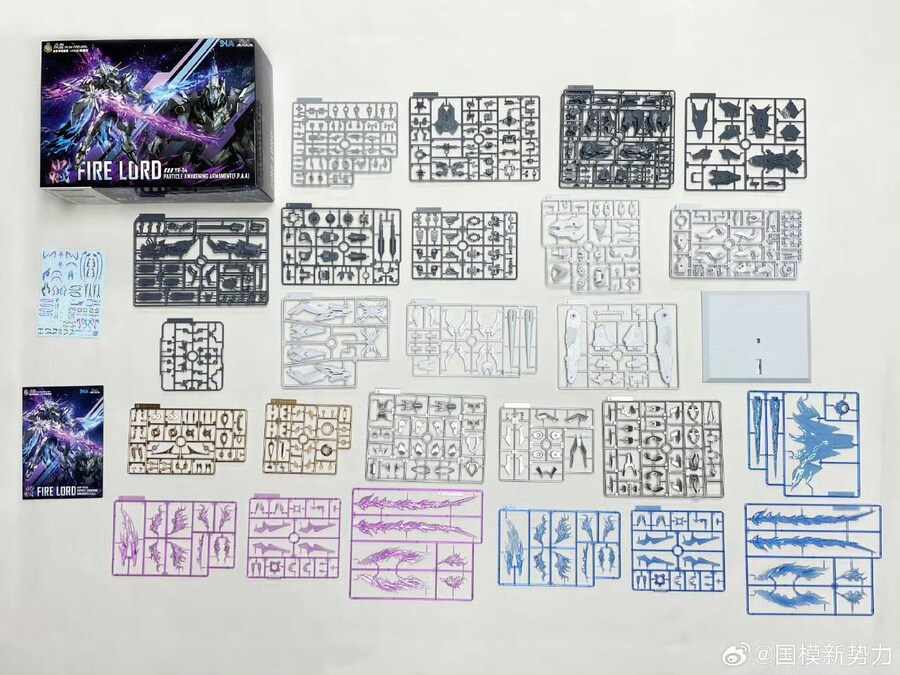 SNAA 1/100 염황 팬텀 버전 런너 공개_9.jpg