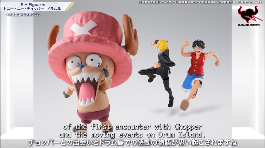 [반다이] 피규어 신작 공개 방송. 타마시 뉴스 네트워크 #2. 오후 9시 시작_2.jpg