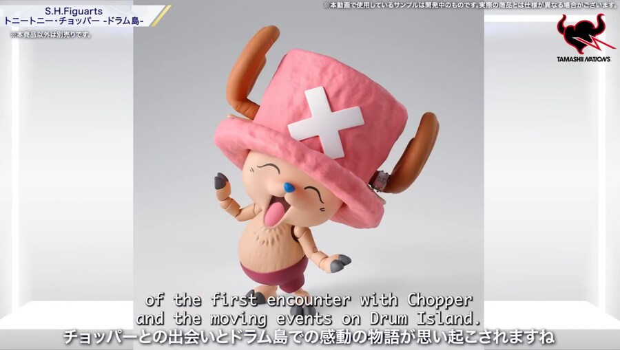 [반다이] 피규어 신작 공개 방송. 타마시 뉴스 네트워크 #2. 오후 9시 시작_3.jpg