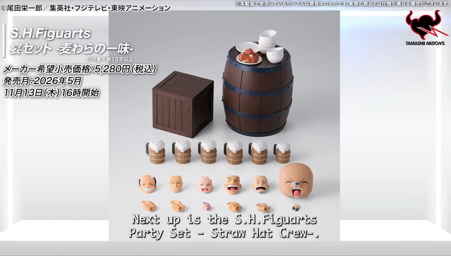 [반다이] 피규어 신작 공개 방송. 타마시 뉴스 네트워크 #2. 오후 9시 시작_4.jpg