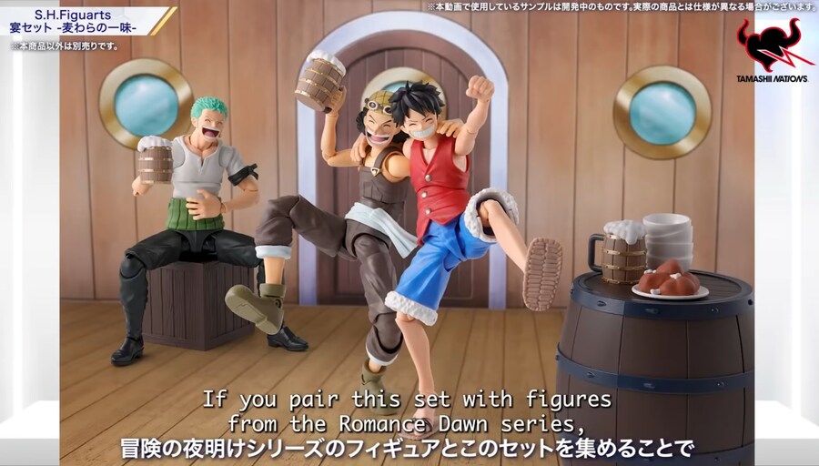 [반다이] 피규어 신작 공개 방송. 타마시 뉴스 네트워크 #2. 오후 9시 시작_5.jpg