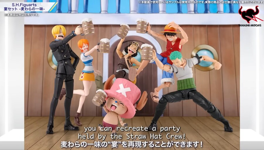 [반다이] 피규어 신작 공개 방송. 타마시 뉴스 네트워크 #2. 오후 9시 시작_6.jpg