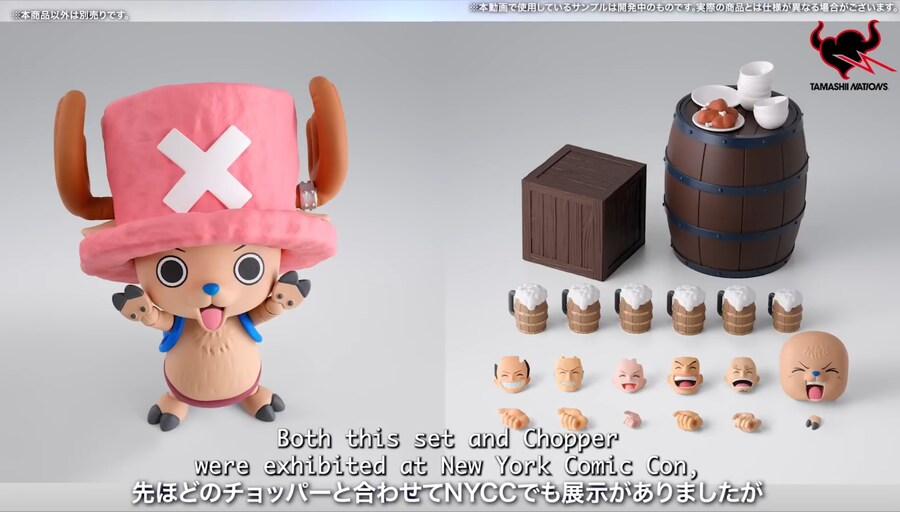 [반다이] 피규어 신작 공개 방송. 타마시 뉴스 네트워크 #2. 오후 9시 시작_7.jpg