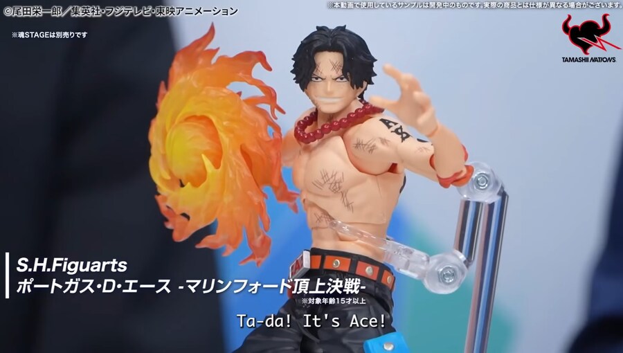 [반다이] 피규어 신작 공개 방송. 타마시 뉴스 네트워크 #2. 오후 9시 시작_10.jpg