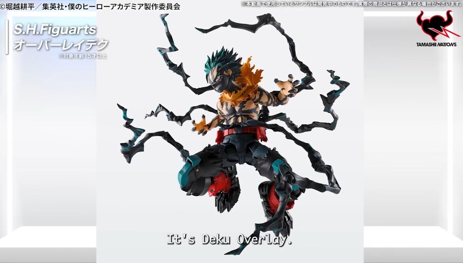 [반다이] 피규어 신작 공개 방송. 타마시 뉴스 네트워크 #2. 오후 9시 시작_15.jpg