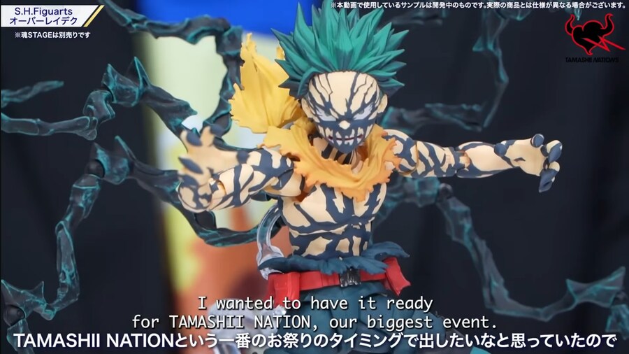 [반다이] 피규어 신작 공개 방송. 타마시 뉴스 네트워크 #2. 오후 9시 시작_17.jpg