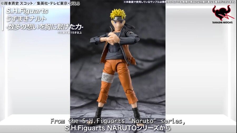 [반다이] 피규어 신작 공개 방송. 타마시 뉴스 네트워크 #2. 오후 9시 시작_19.jpg