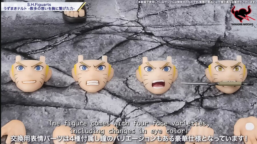 [반다이] 피규어 신작 공개 방송. 타마시 뉴스 네트워크 #2. 오후 9시 시작_20.jpg