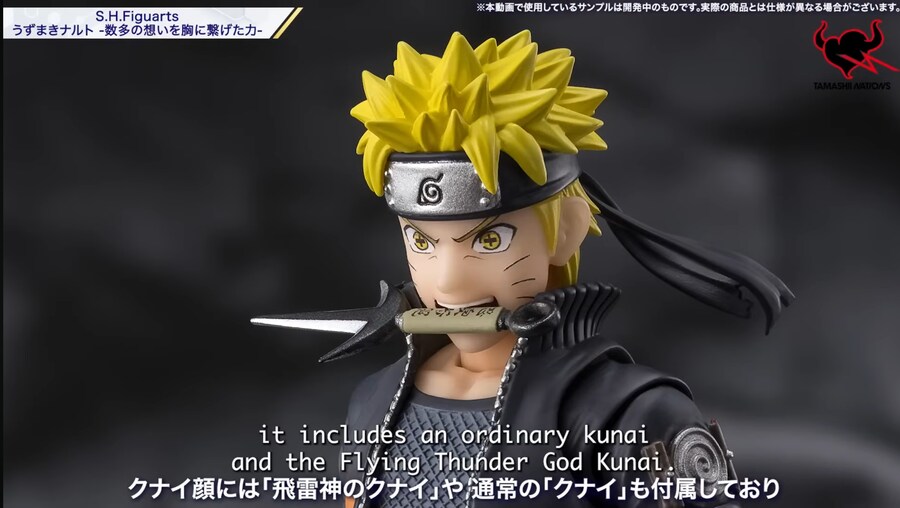 [반다이] 피규어 신작 공개 방송. 타마시 뉴스 네트워크 #2. 오후 9시 시작_21.jpg