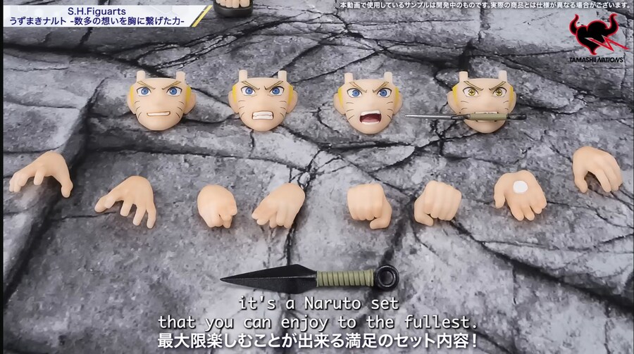 [반다이] 피규어 신작 공개 방송. 타마시 뉴스 네트워크 #2. 오후 9시 시작_23.jpg