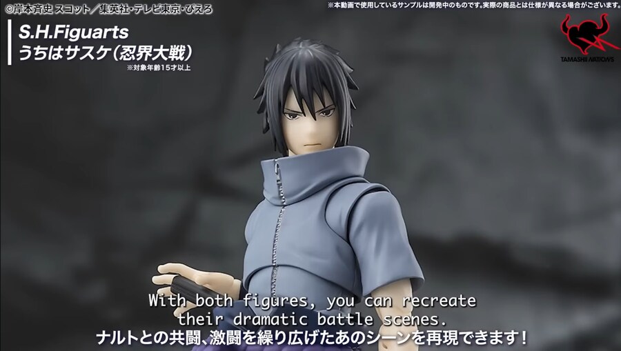 [반다이] 피규어 신작 공개 방송. 타마시 뉴스 네트워크 #2. 오후 9시 시작_25.jpg