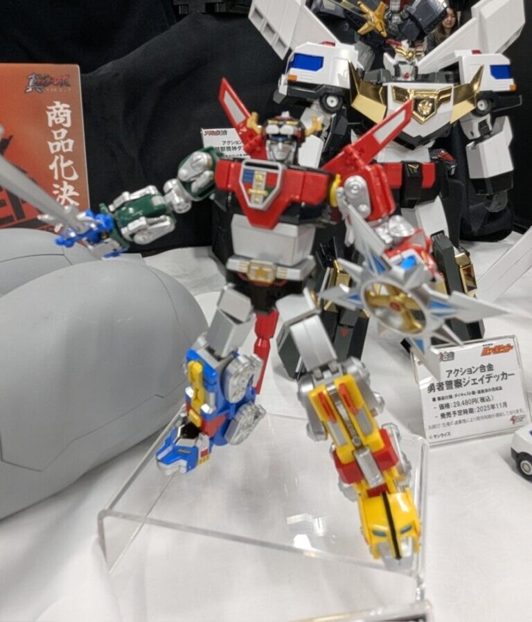 [액션토이즈] 액션합금 제이데커, 듀크파이어 등 샘플 전시_4.jpg