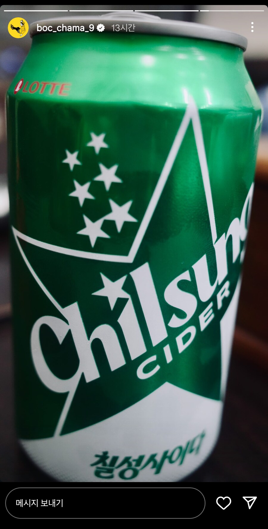 범프 오브 치킨, 17년만 내한 “한국 팬들과 다시 만날 수 있어 기쁘다”_3.png