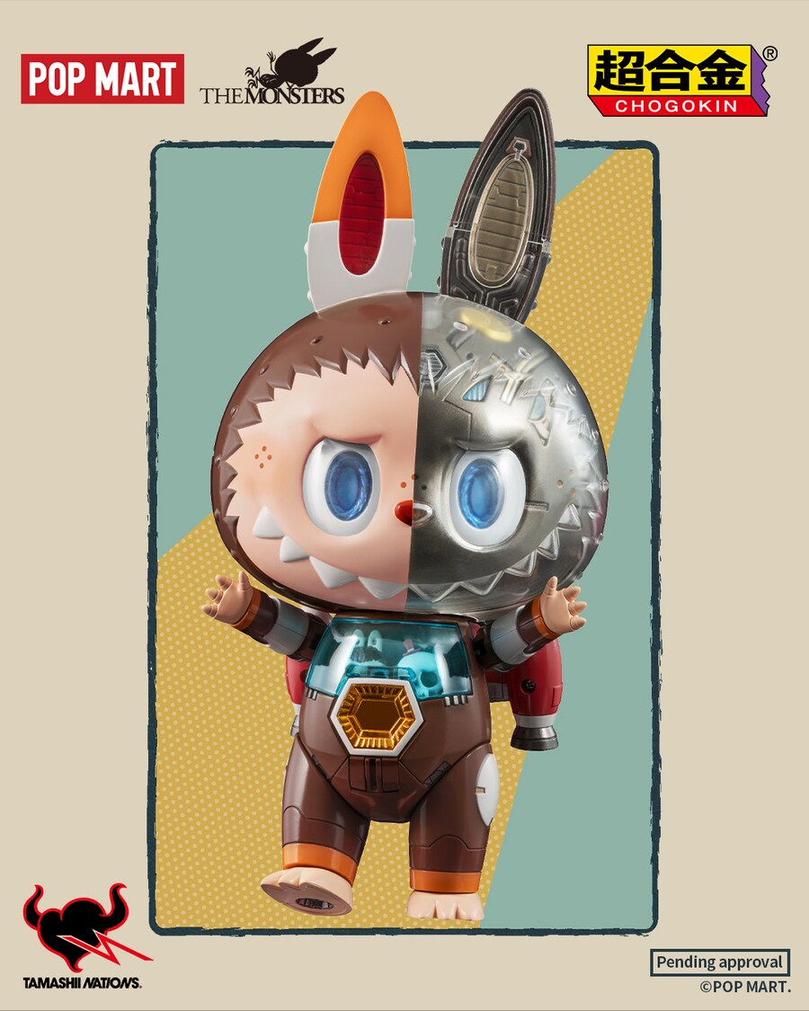 [반다이] 초합금 THE MONSTERS - 라부부 제품 이미지 공개_1.png