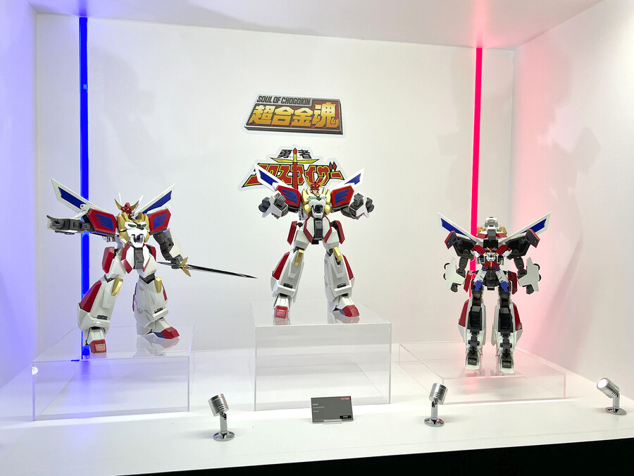 [반다이] 초합금혼 용자 엑스카이저 - 킹 엑스카이저 전시_1.jpg