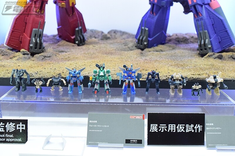 [반다이] 초합금혼 전투메카 자붕글. 수수께끼의 아이언기어 전시 이미지_7.jpg