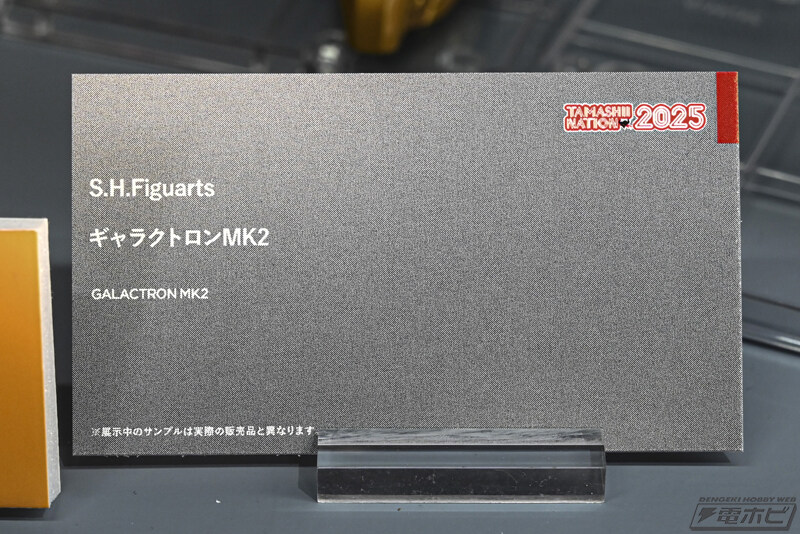 [반다이] S.H.Figuarts 울트라맨 시리즈 전시 이미지_34.jpg