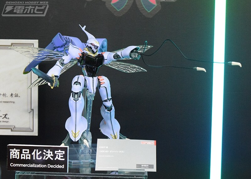 [반다이] 로봇혼 성전사 단바인 H.D 시리즈 전시 이미지_1.jpg