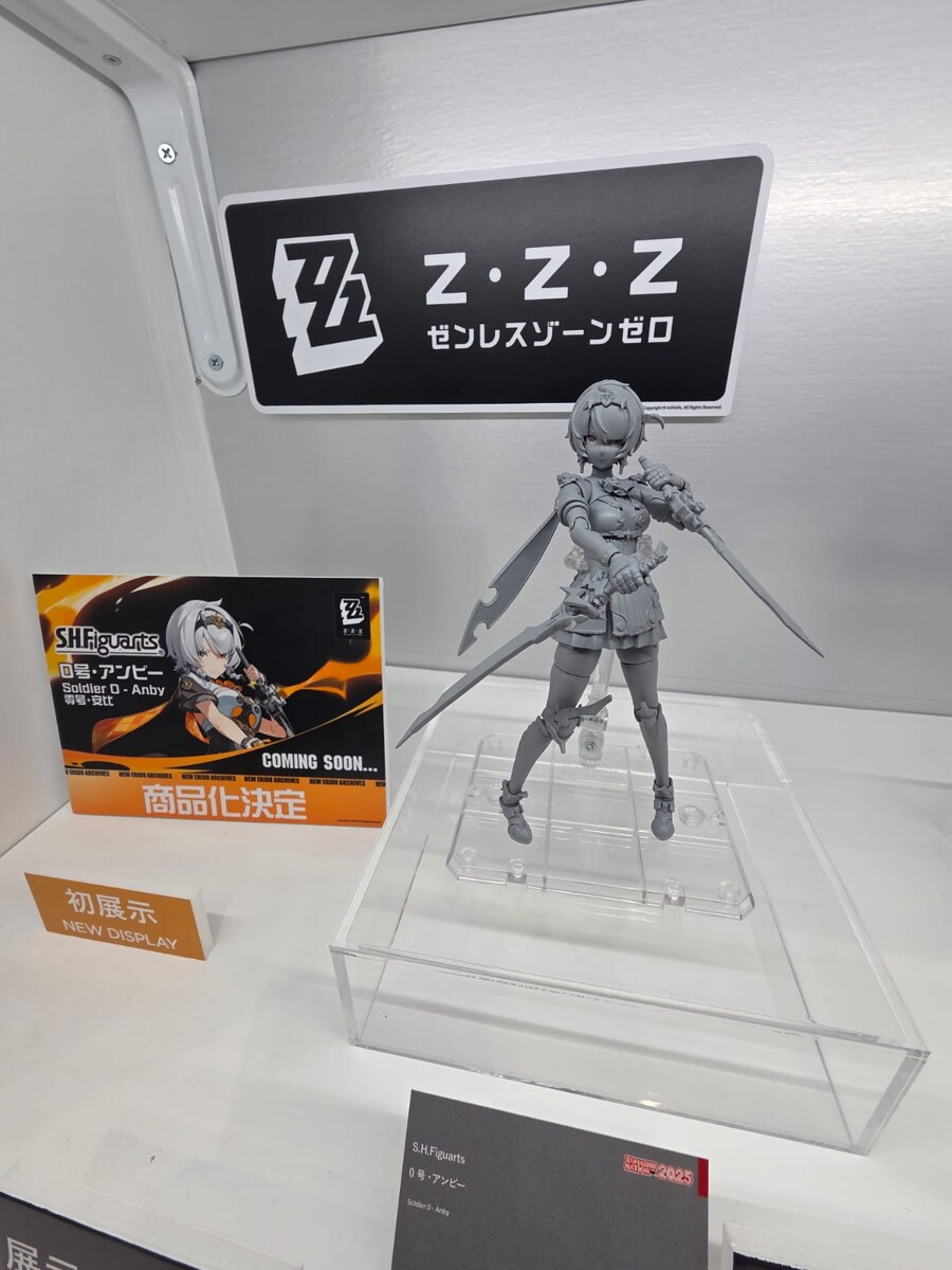 [반다이] S.H.Figuarts 무비 & 애니메이션 캐릭터 라인업 전시_39.jpg