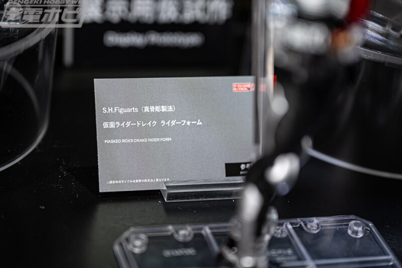 [반다이] S.H.Figuarts 진골조제법 가면라이더 카부토 시리즈 전시 이미지_11.jpg